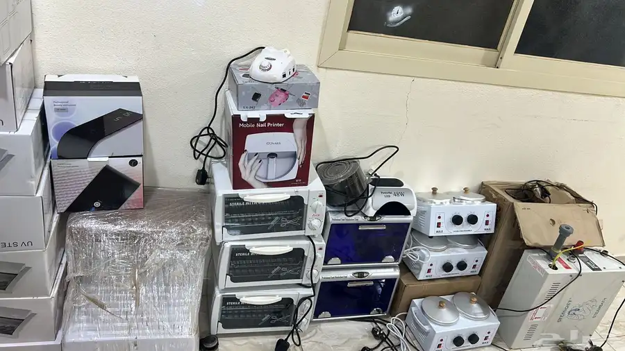 للبيع مسلتزمات النظافه والجمال 0