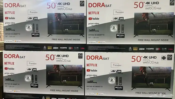 شاشات تلفزيون   انواع جديد 12