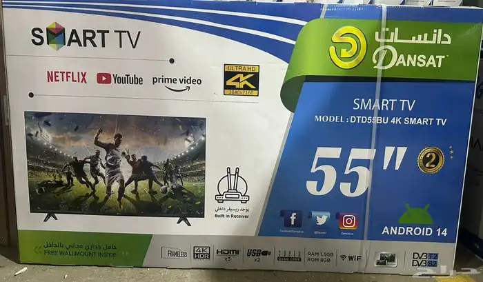 شاشات تلفزيون   انواع جديد 17