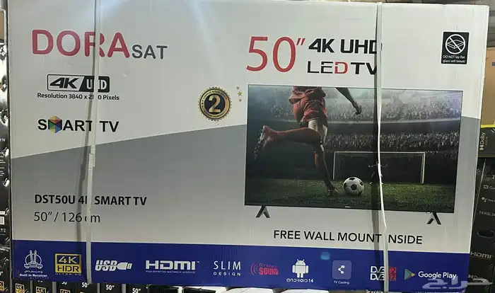 شاشات تلفزيون   انواع جديد 27