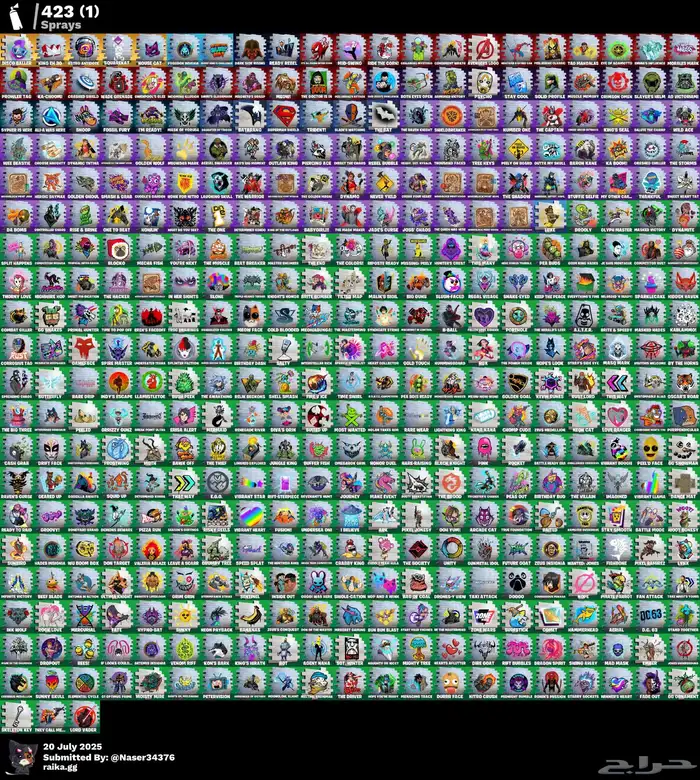 حساب فورت فيه 599 سكنات والرقصات 1000التواصل وتساب ع السوم 3