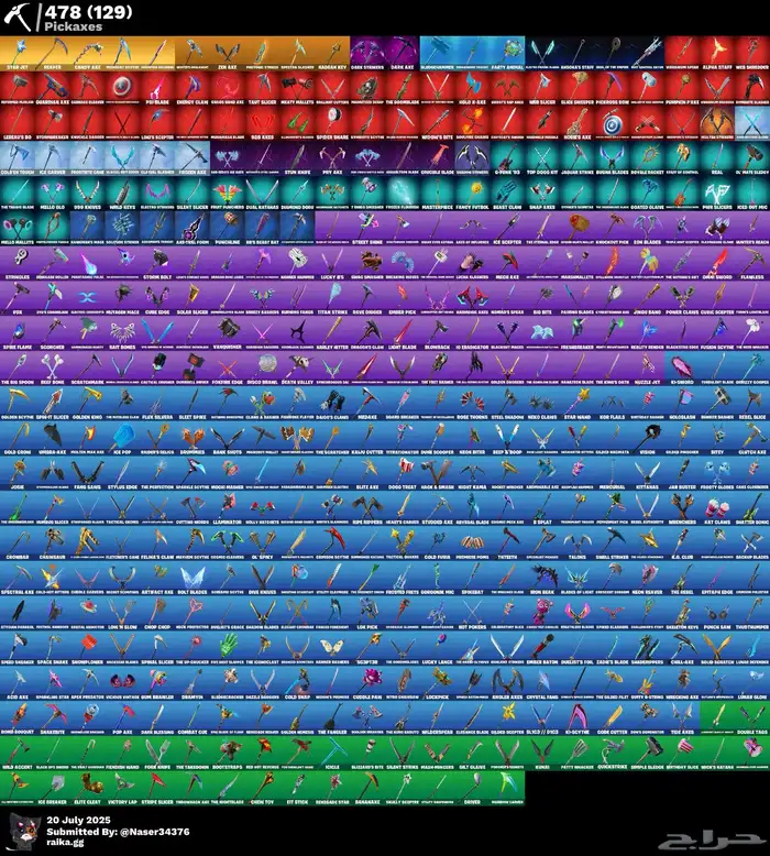 حساب فورت فيه 599 سكنات والرقصات 1000التواصل وتساب ع السوم 8