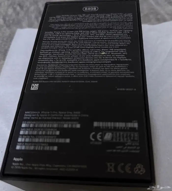 ايفون 11  64 قيقا أضراره واضحة  البيع لاعلى سوم 2