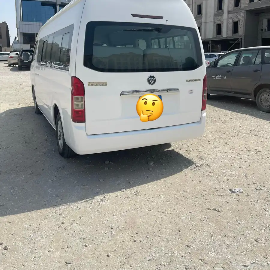باص فوتون 4