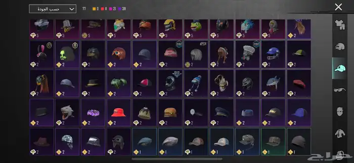 حساب ببجي للبيع كونكر 1السيزون ذا 10