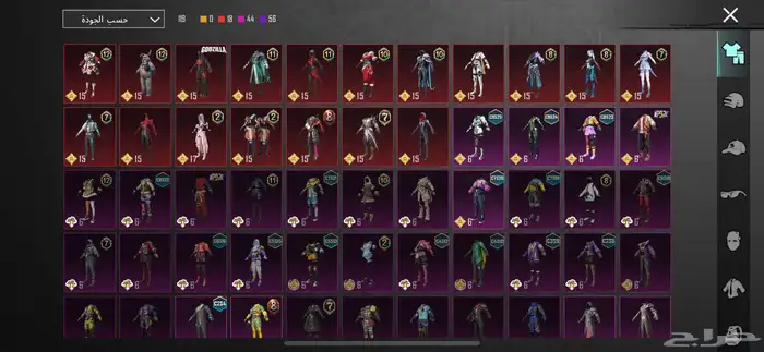 حساب ببجي للبيع كونكر 1السيزون ذا 75