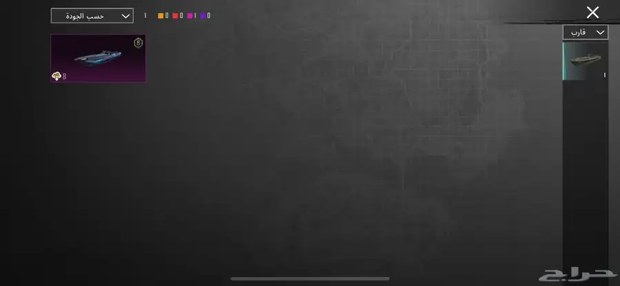 حساب ببجي للبيع كونكر 1السيزون ذا 64