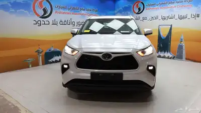 هايلندر نص الفل 2025 دبل 7