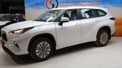 هايلندر نص الفل 2025 دبل 2