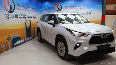 هايلندر نص الفل 2025 دبل 0