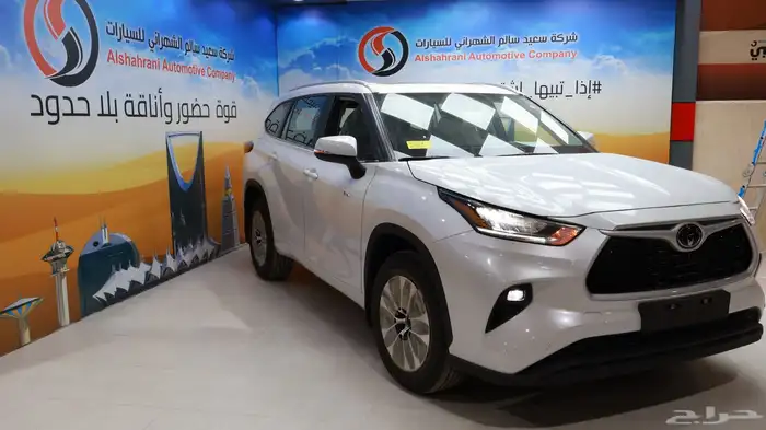 هايلندر 2025 نص الفل دبل 0