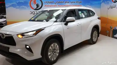 هايلندر نص الفل 2025 دبل 5
