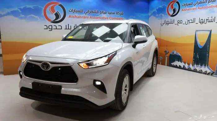 هايلندر نص الفل 2025 دبل 4