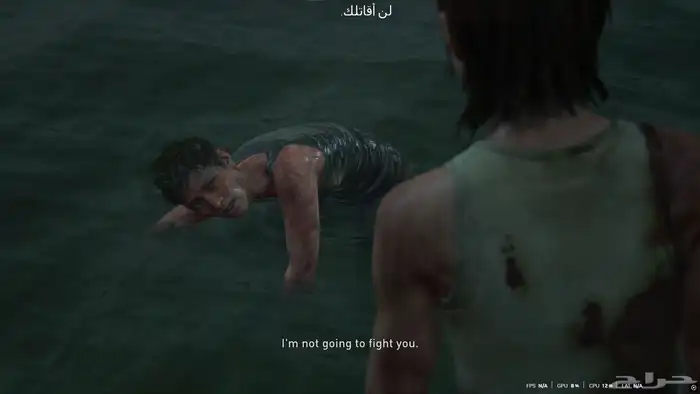 سكربت ترجمه العاب بي اي لغه تبيها 0