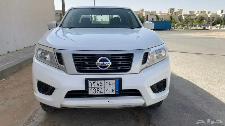 نافار2020 1