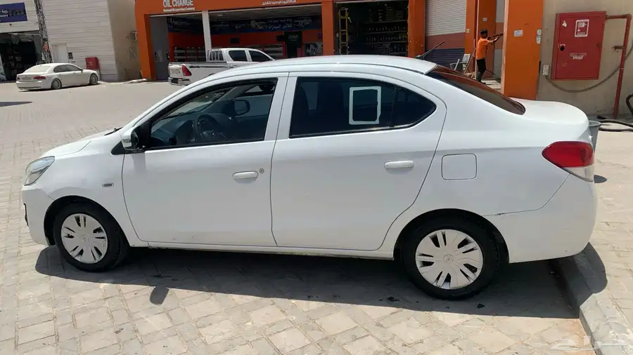 اتراج2020 نظيفة 3