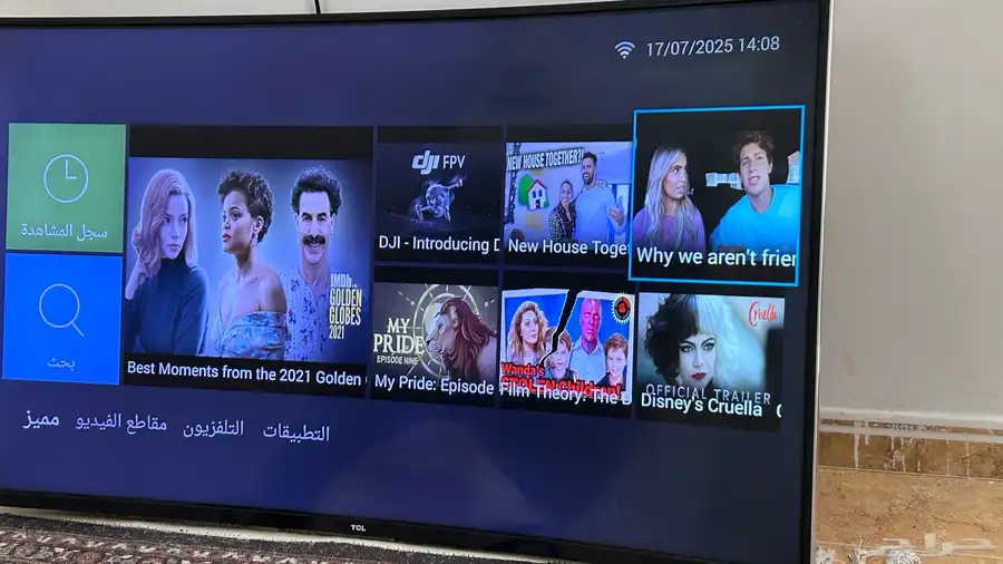 شاشه تلفزيون سمارت 0
