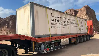 لوبد للنقل المعدات إلى جميع أنحاء المملكة العربية السعودية 2