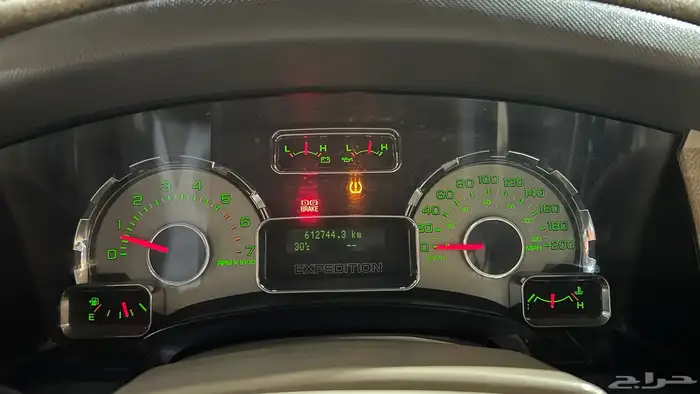 اكسبديشن شاصي طويل 8