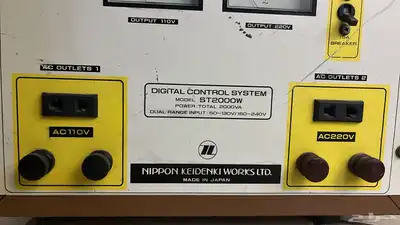 منطم كهرباء ياباني أوتوماتيكي 2000W 2