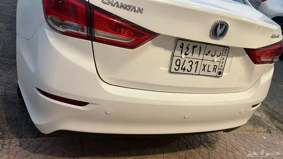شانجان السفن فل كامل 2