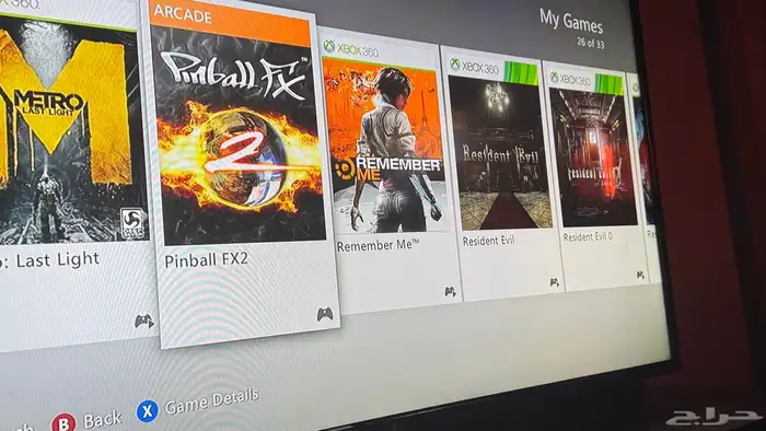xbox 360 اوروبي 8
