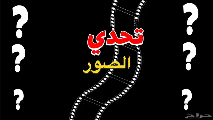 ممنتج فيديوهات EDITING جوده ممتازه بسعر مناسب 4