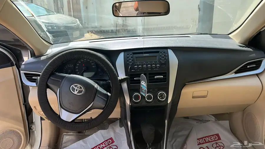 يارس 4