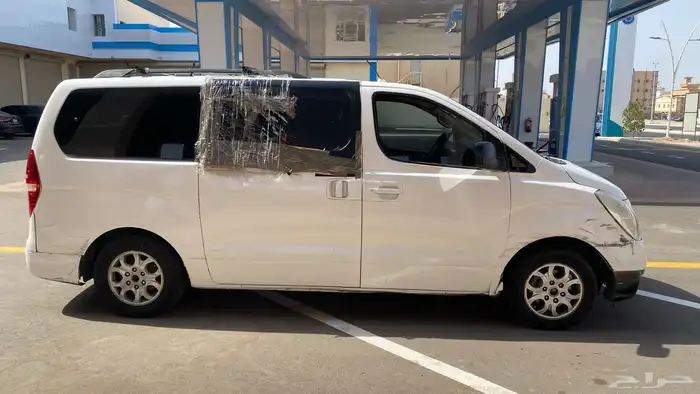 فان H1 2012 4