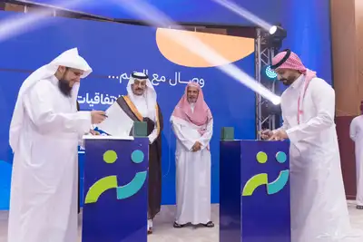 تنظيم حفلات 4