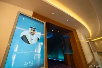 تنظيم حفلات 0