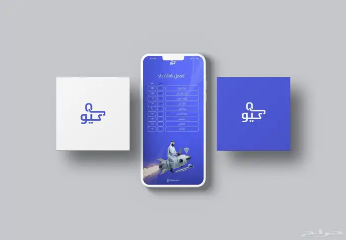 مصمم جرافيك 3