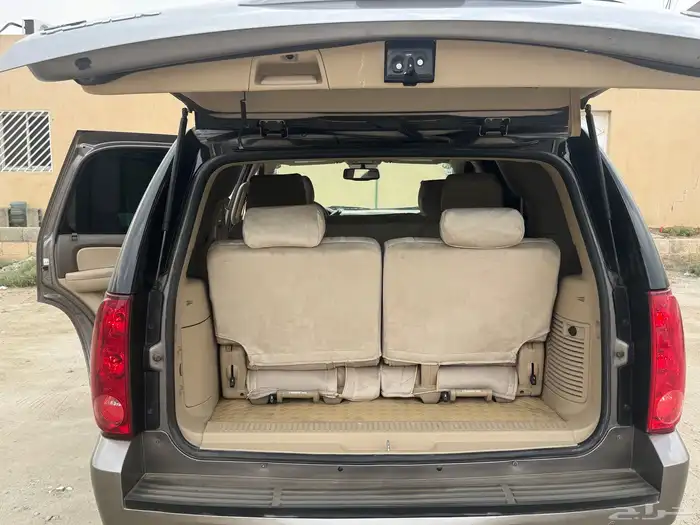 يوكن قصير دبل 2014 شد بلد 5