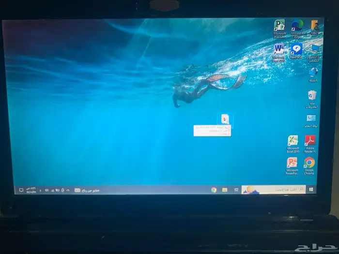 للبيع عملات ولابتوب 4