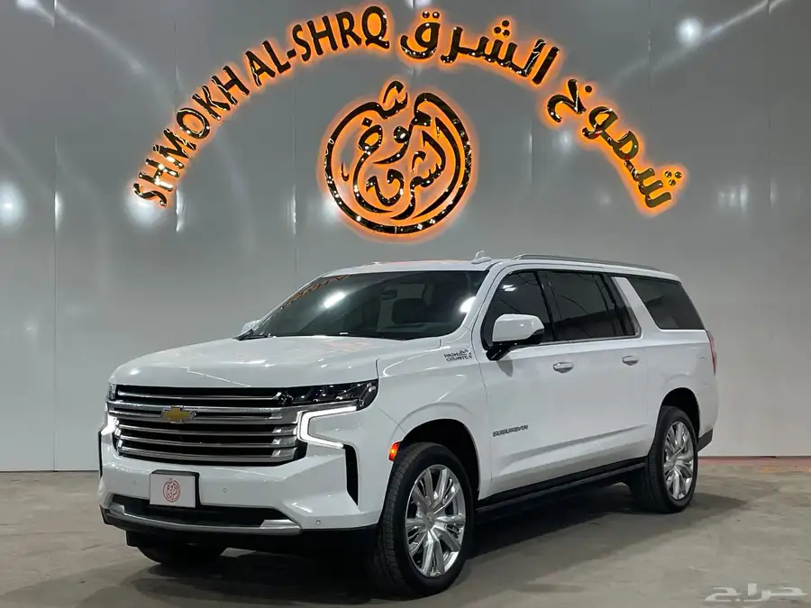 تاهو هاي كنتري 2021 ( اعلى فئة بحالة الوكالة ) 0