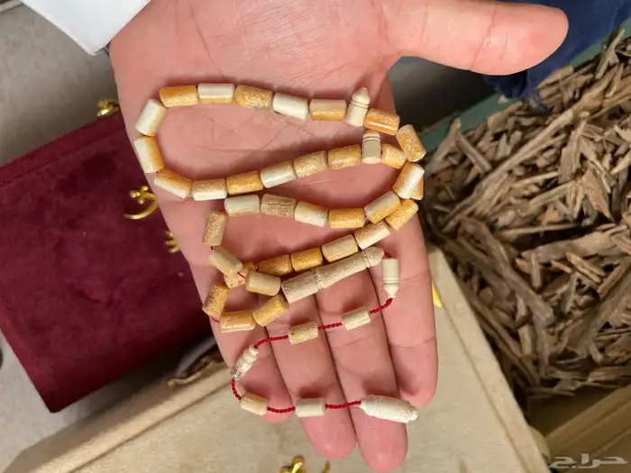 سبحة من قرن غزال .. تصفية 1