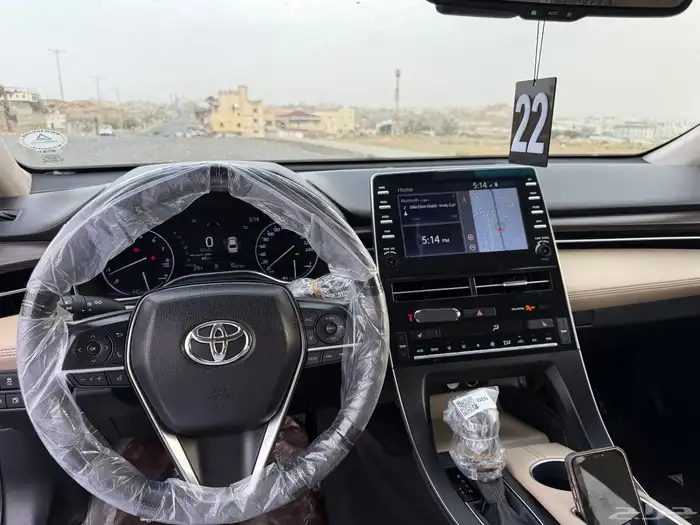 افالون 2022 ليمتد 15