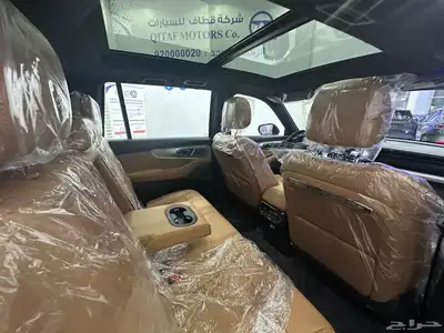 جى اس 8 شكل جديد 2026 index