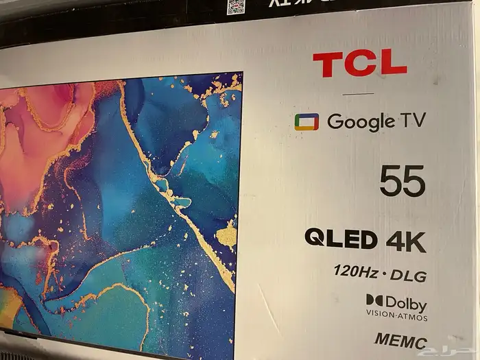 شاشات TV و كمبيوتر مستعملة 2