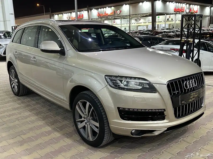 اودي Q5 موديل 2015 فل كامل 2