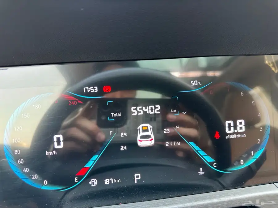 شانجان CS35 فل كامل بلس 2023 13