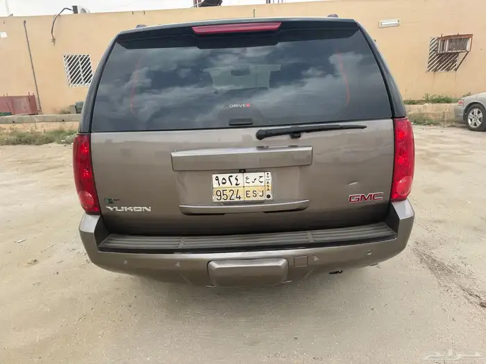 يوكن قصير دبل 2014 شد بلد 1