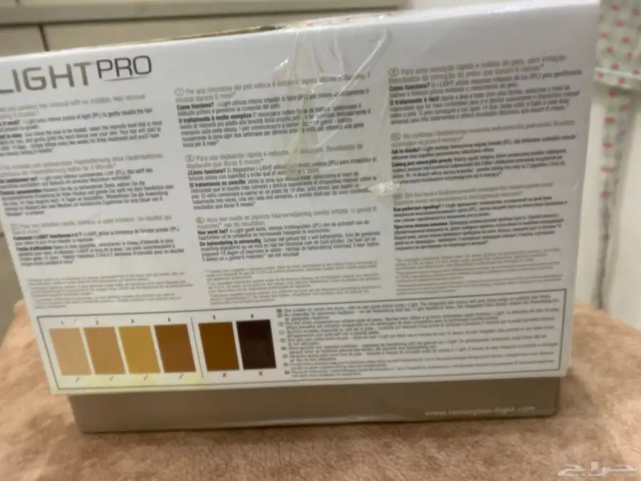 ب 300ريال جهاز ليزر ب REMINGTON i-Light Pro أصلي 7