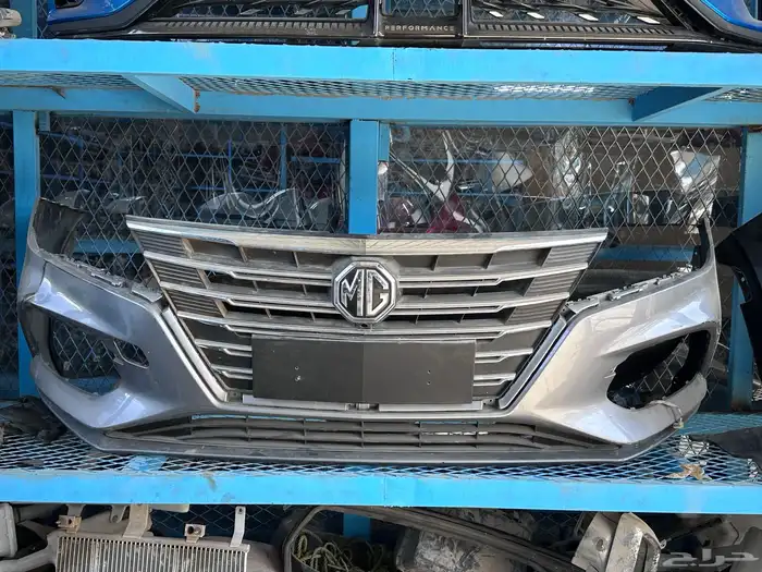 MG 5 0