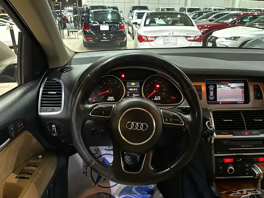 اودي Q5 موديل 2015 فل كامل 17