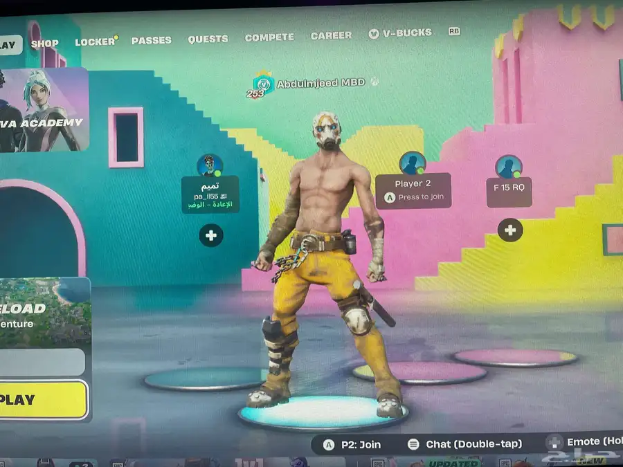 مدرب فورت كل ساعة 10 دولار 0
