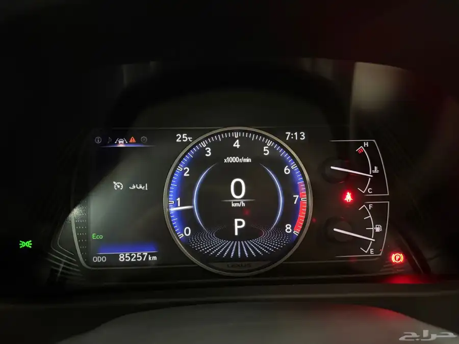 لكزس UX200 AA موديل 2021 - سعودي 9