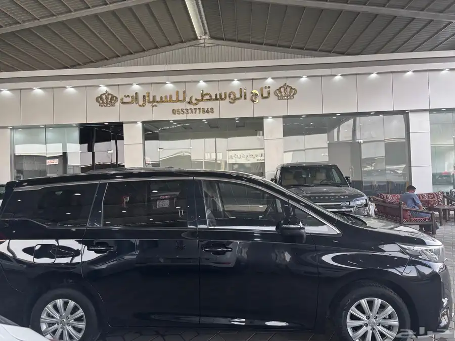 GAC جي ايه سي GN6 أعلى فئة index