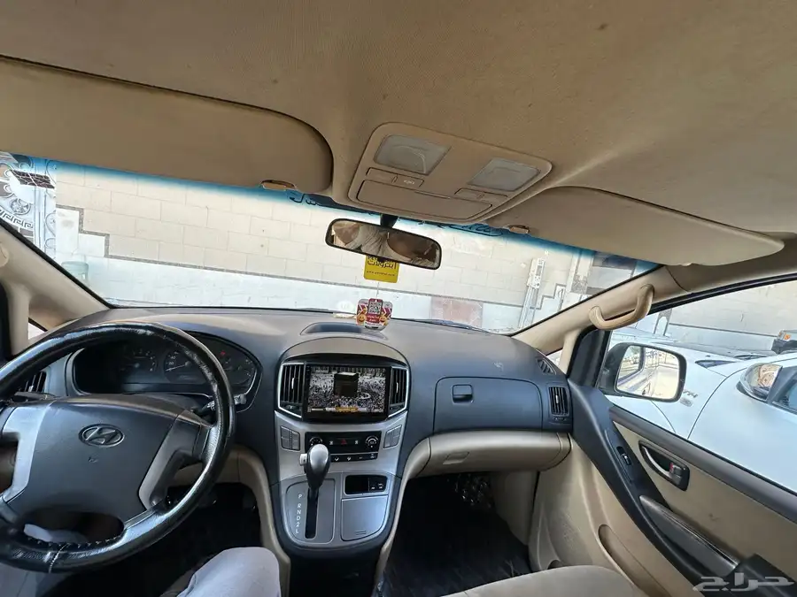 هيواندي H1 2016 6