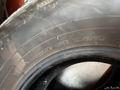 كفرات بالون نقشة شواهين 4